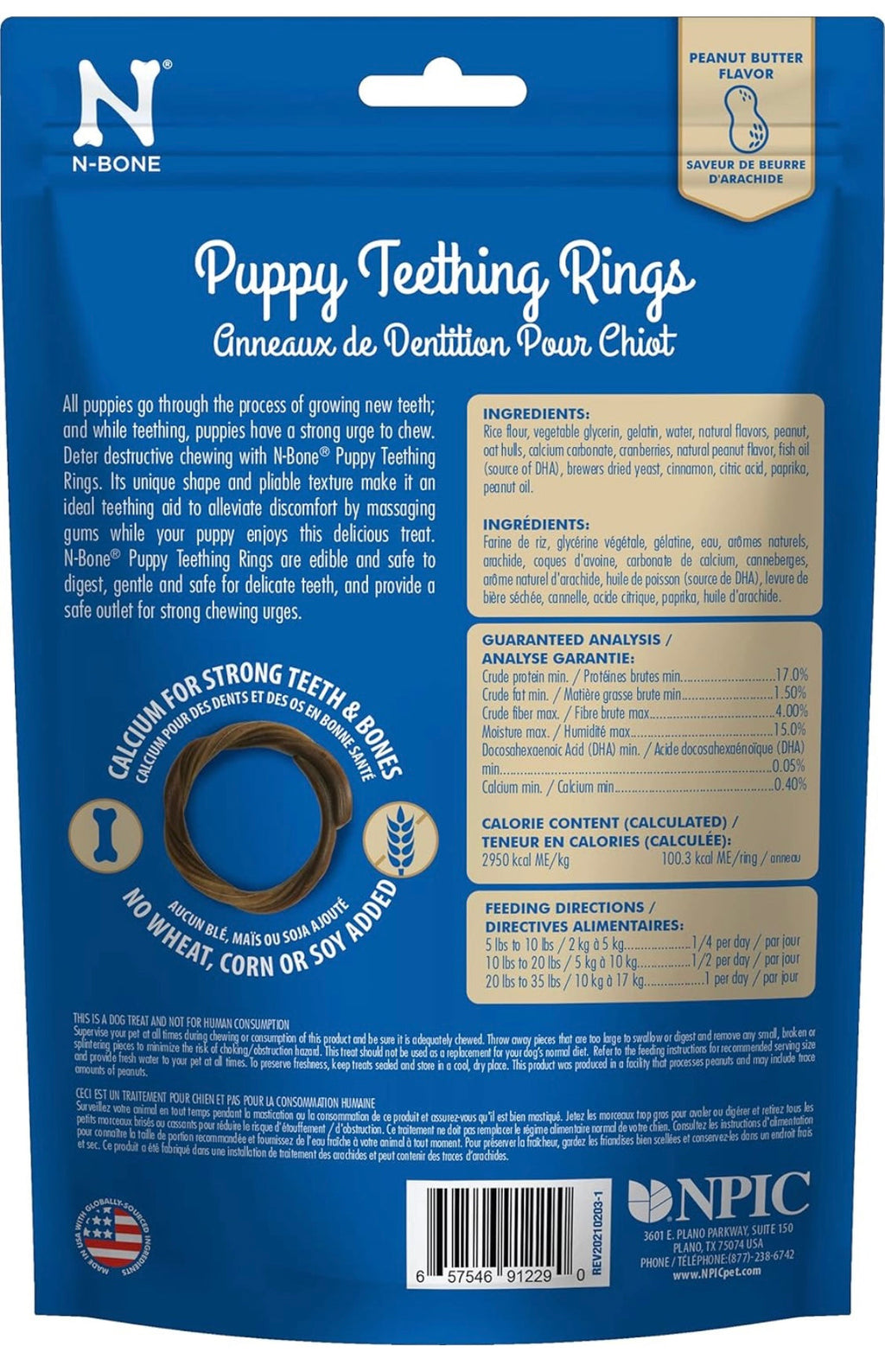 N-Bone Puppy Teething Rings Peanut Butter Flavor Dog Treat, 6 Count Bag, 7.2-oz