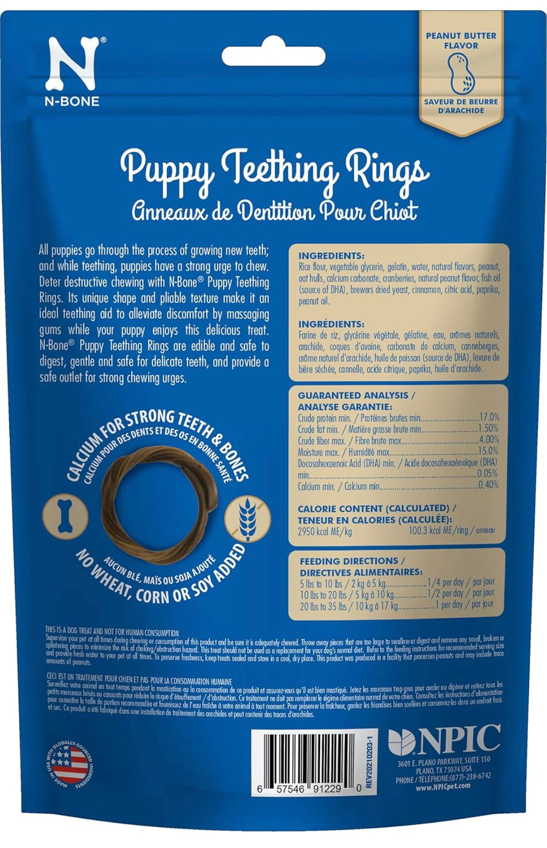 N-Bone Puppy Teething Rings Peanut Butter Flavor Dog Treat, 6 Count Bag, 7.2-oz