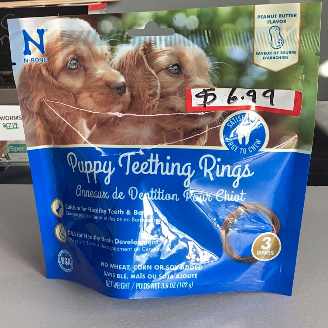 N-Bone Puppy Teething Rings, Grain-Free Chicken Flavor, 6