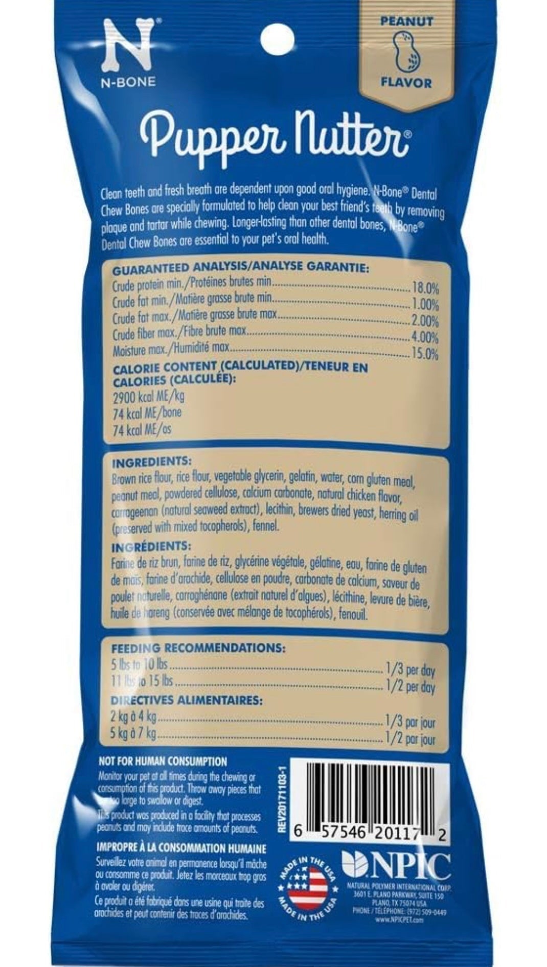 N-Bone Pupper Nutter Peanut Butter For Pets, for large dog 16-50lbs
