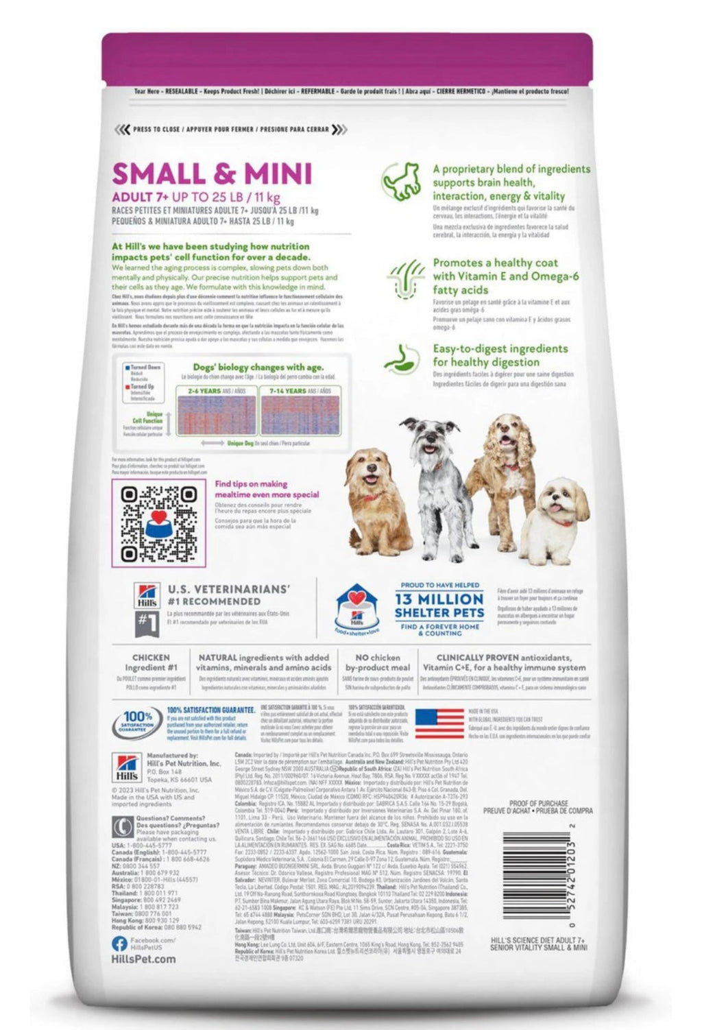 Hill's Science Diet Adult 7+ Senior Vitality Small & Mini Chicken & Rice Recipe Dry Dog Food By Hill's Science Diet 12.5 pounds