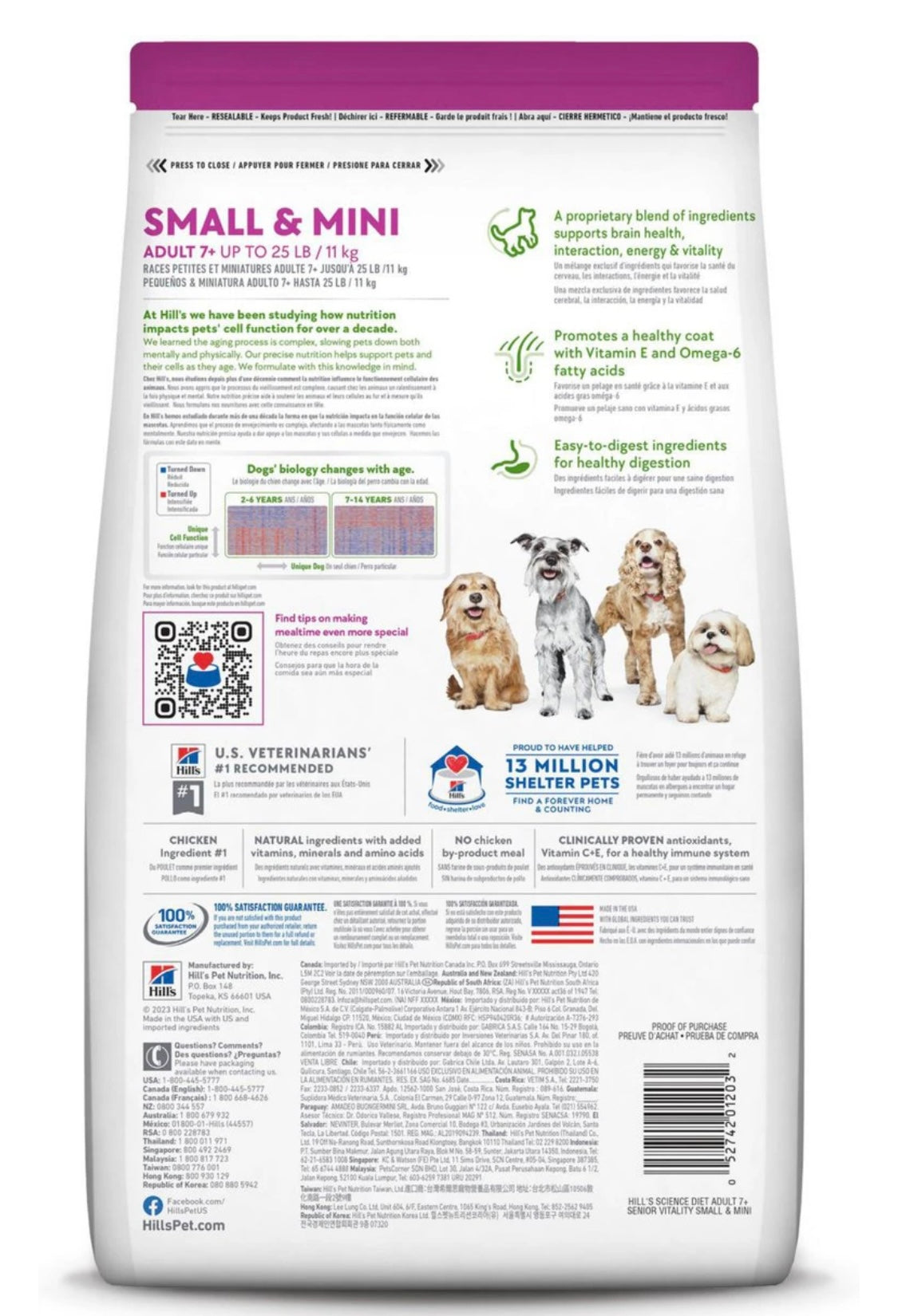 Hill's Science Diet Adult 7+ Senior Vitality Small & Mini Chicken & Rice Recipe Dry Dog Food By Hill's Science Diet 12.5 pounds